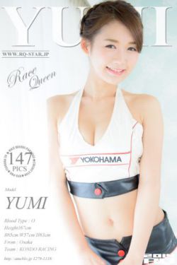 平凡英雄