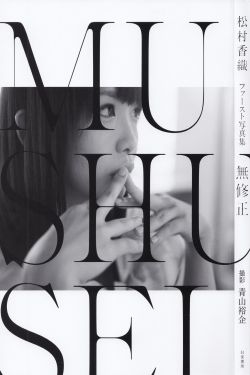 电影妈妈