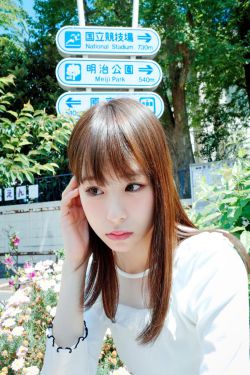 悬崖上的金鱼公主