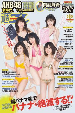 放牛班的春天