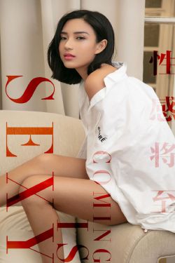 我的体育老师