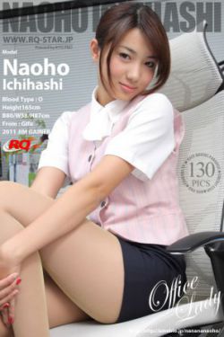 新婚小倩和邻居许老头